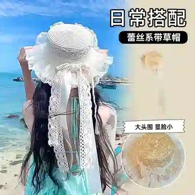 specialoutlook lolita
