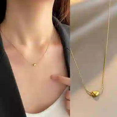 ins