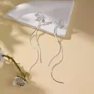 ins