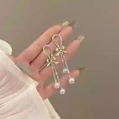 ins