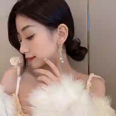 ins