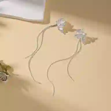 ins