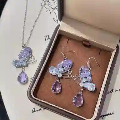 ins