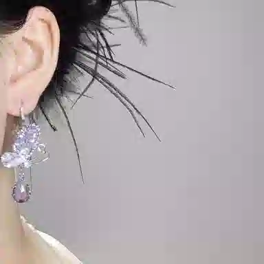 ins
