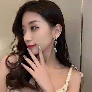 ins