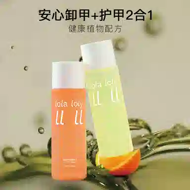 LOLA LOLY 100ml