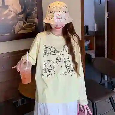 DGMZ T