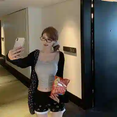 DGMZ