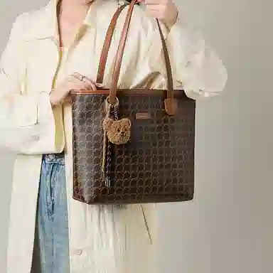 15 MINS PVC Tote
