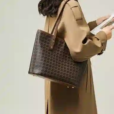 15 MINS PVC Tote