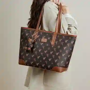 15 MINS pvc Tote