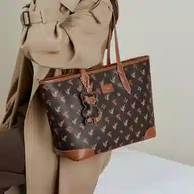 15 MINS pvc Tote