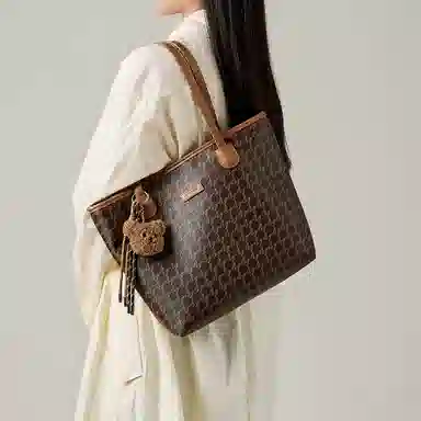 15 MINS PVC Tote