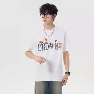DBD WH LOGOT