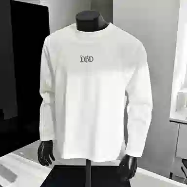 DBD WH LOGOT