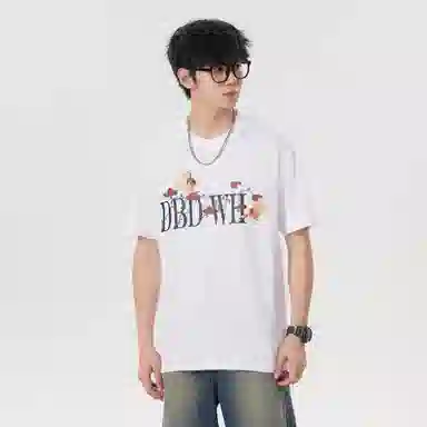 DBD WH LOGOT
