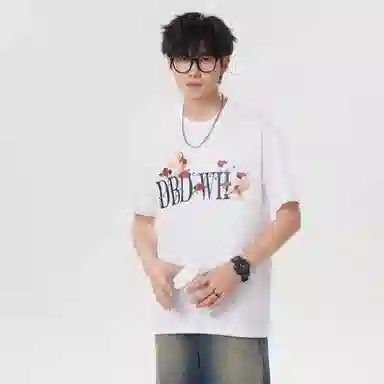DBD WH LOGOT