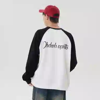 DBD WH