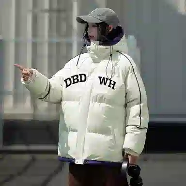 DBD WH LOGO