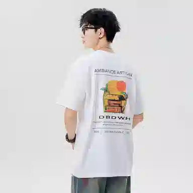 DBD WH LOGOT