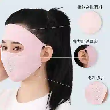 MTMIT