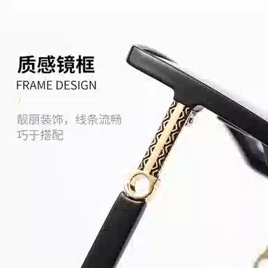 MTMIT PC