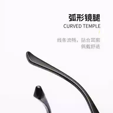 MTMIT PC