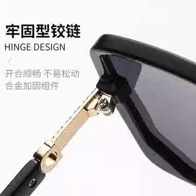 MTMIT PC