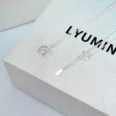 LYUMIN S990