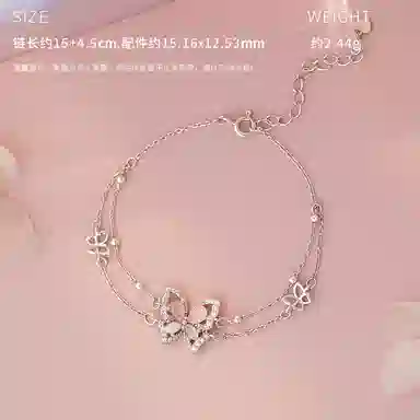 LYUMIN S925