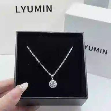 LYUMIN S990