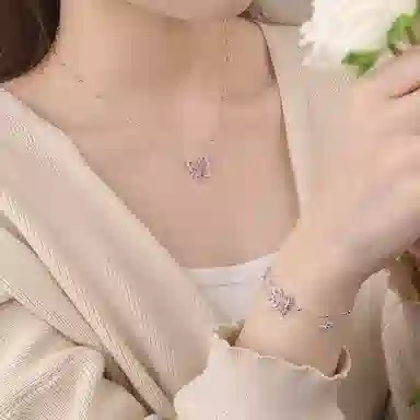 LYUMIN S925