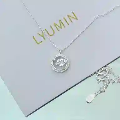 LYUMIN S990