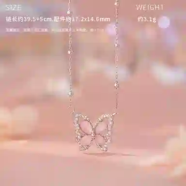 LYUMIN S925