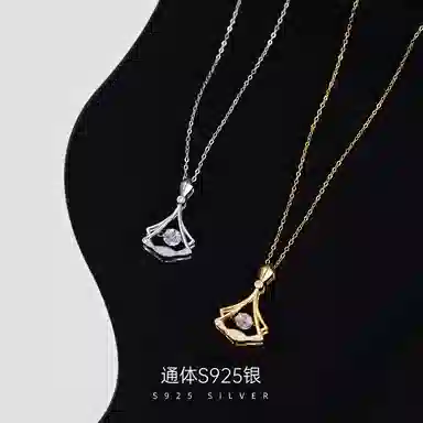 LYUMIN S925