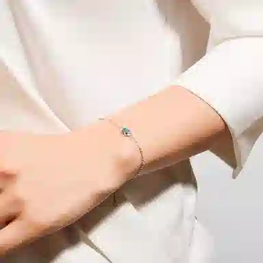 Trpopo ins S925
