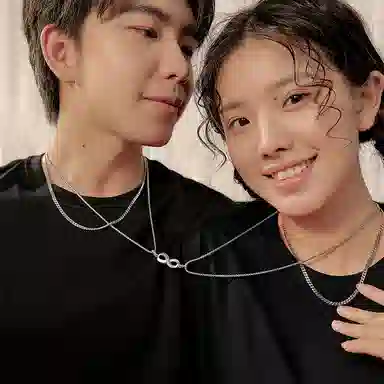 Trpopo ins LOVE S925