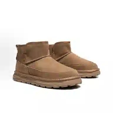 H2 Classic Commuter Snow Boots