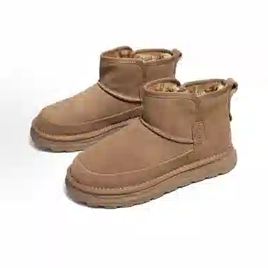 H2 Classic Commuter Snow Boots