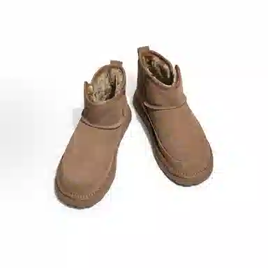 H2 Classic Commuter Snow Boots