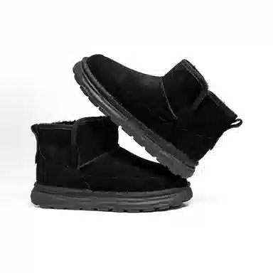 H2 Classic Commuter Snow Boots