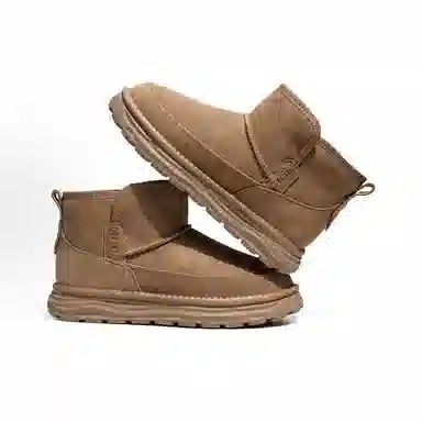 H2 Classic Commuter Snow Boots