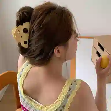 HANYUDIE