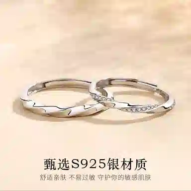 HANYUDIE S925