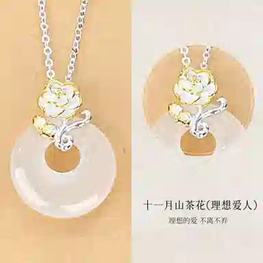 HANYUDIE 999