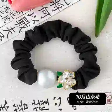 HANYUDIE