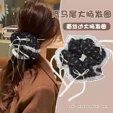 HANYUDIE