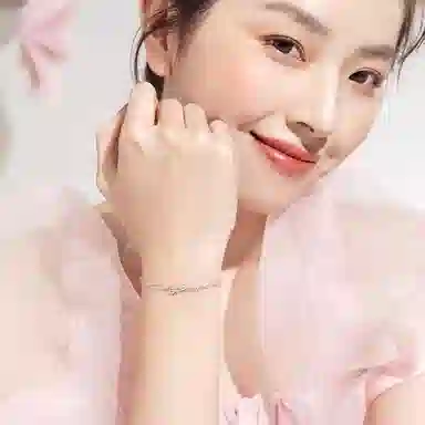 HANYUDIE