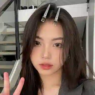 HANYUDIE