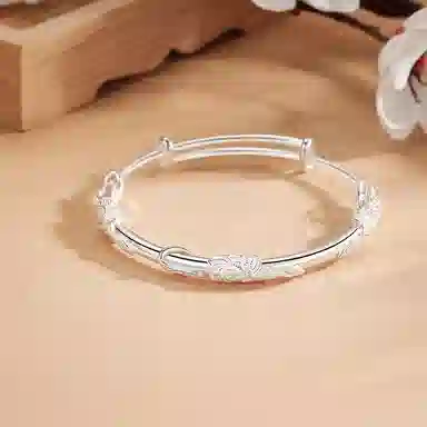 HANYUDIE